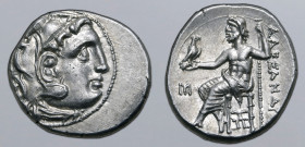 Kingdom of Macedon, Antigonos I Monophthalmos AR Drachm. Struck as Strategos of Asia or king, in the name and types of Alexander III. Abydos(?), circa...