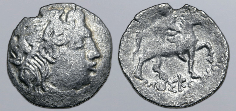 Thracian Dynasts, Moskon AR Triobol. Getic mint in Northern Dobroudja, circa 4th...