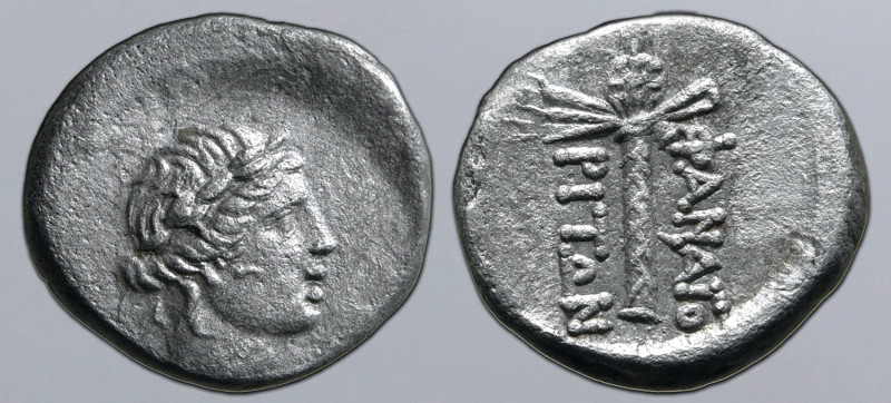 Kimmerian Bosporos, Phanagoria AR Drachm. Time of Mithradates VI Eupator of Pont...