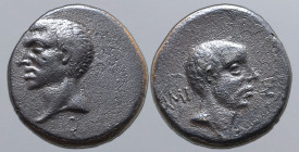 Pontos, uncertain mint (Amisos?) Æ 21mm. Late 1st century BC. Bare male head (Octavian or quaestor?) to left; Q below / Bare male head (Caesar?) to ri...