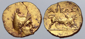 Pontos, ‘Areos’ Æ 15mm. Circa 88-65 BC. Male head (Perseus?) to right, wearing Phrygian-style helmet ending in griffin’s head / Humped Zebu bull butti...