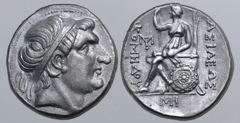 Kings of Bithynia, Nikomedes I AR Tetradrachm. Nikomedia, circa 265-255 BC. Diad...