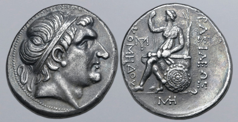 Kings of Bithynia, Nikomedes I AR Tetradrachm. Nikomedia, circa 265-255 BC. Diad...