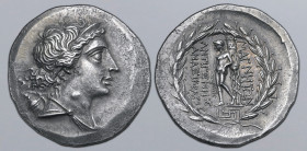 Ionia, Magnesia ad Maeandrum AR Tetradrachm. Circa 155-145 BC. Attic standard, Stephanophoric type. Antigenes, son of Anaxikrates, magistrate. Diademe...