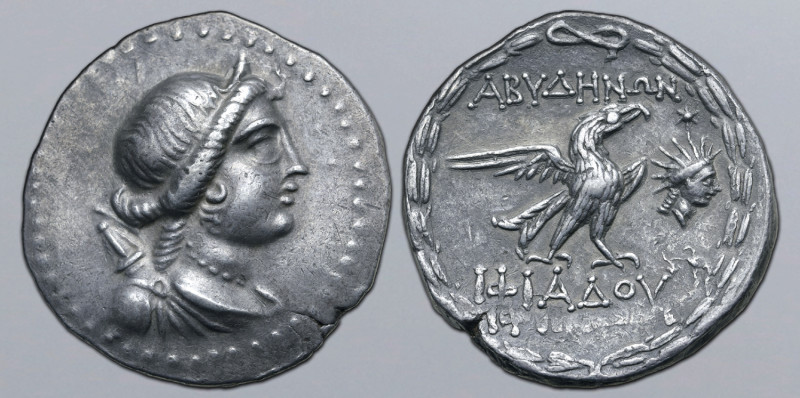 Troas, Abydos AR Tetradrachm. Circa 80-70 BC. Iphiados, magistrate. Draped bust ...