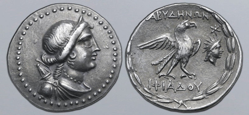 Troas, Abydos AR Tetradrachm. Circa 80-70 BC. Iphiados, magistrate. Draped bust ...