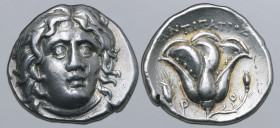 Rhodos, Rhodes AR Didrachm. Circa 275-250 BC. Antipatros, magistrate. Head of Helios facing slightly to right / Rose with bud to right; ANTIΠATPOΣ abo...