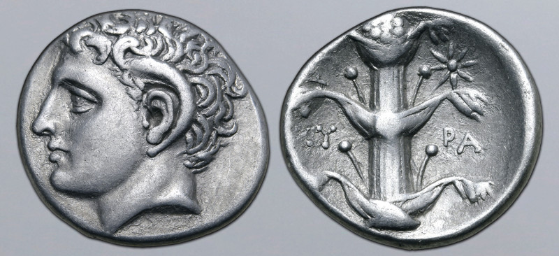 Kyrenaika, Kyrene AR Didrachm. Temp. Magas, circa 294-275 BC. Horned head of Zeu...