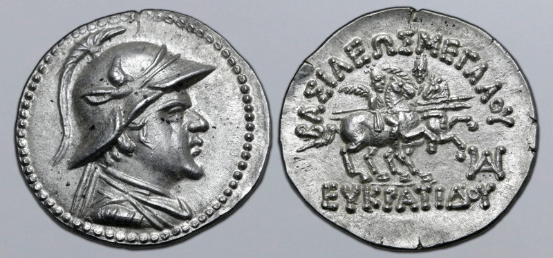 Greco-Baktrian Kingdom, Eukratides I Megas AR Drachm. Circa 170-145 BC. Diademed...