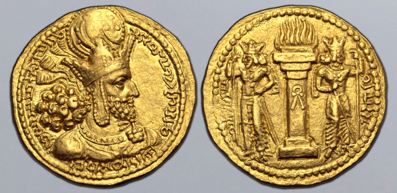 Sasanian Kingdom, Shapur I AV Dinar. Mint I (“Ctesiphon”), Phase 2, circa AD 260...