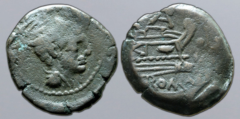 AT Series Æ Sextans. Rome, 169-158 BC. Head of Mercury to right, wearing winged ...