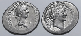Cleopatra and Marc Antony AR Denarius. Uncertain Eastern mint, autumn 34 BC. CLEOPATR[AE•REGINAE]•REGVM•FILIORVM•REGVM•, diademed and draped bust of C...