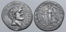 Marc Antony AR Denarius. Uncertain mint (Actium?), 31 BC. D. Turillius, moneyer. M•ANTONIVS•AVG•IMP•IIII•COS•TERT•III•VIR•R•P•C, bare head to right / ...