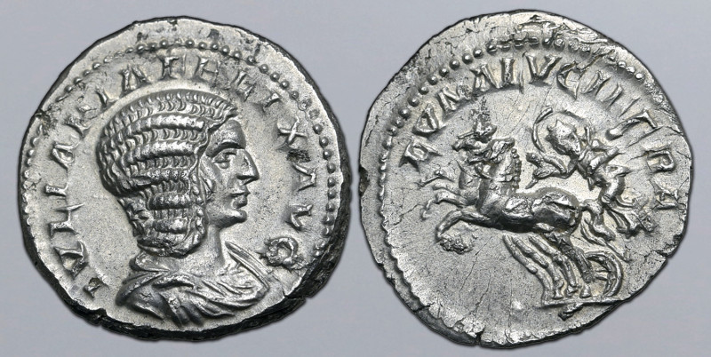 Julia Domna (mother of Caracalla) AR Denarius. Rome, AD 211-217. IVLIA PIA FELIX...