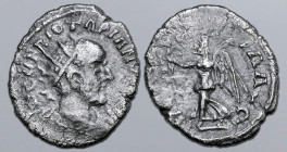 Jotapian BI Antoninianus. Nicopolis Seleuciae, AD 248-249. [IMP C M F] R IOTAPIANV[S AVG], radiate and cuirassed bust to right / [VICTOR]IA AVG, Victo...
