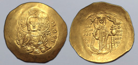Manuel I Comnenus AV Hyperpyron. Constantinople, AD 1167-1183. [+KЄ RO]HΘЄI, bust of Christ Pantokrator facing; IC-XC across fields / Manuel standing ...