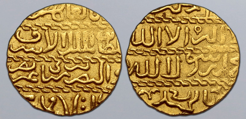 Burji Mamluks, Al-Ashraf Barsbay AV Ashrafi. Al-Qahira mint, AH 830 = AD 1427. K...