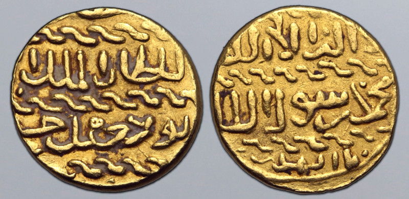 Burji Mamluks, Abu Sa'id Khushqadam AV Ashrafi. Al-Qahira mint, AH 865-872 = AD ...