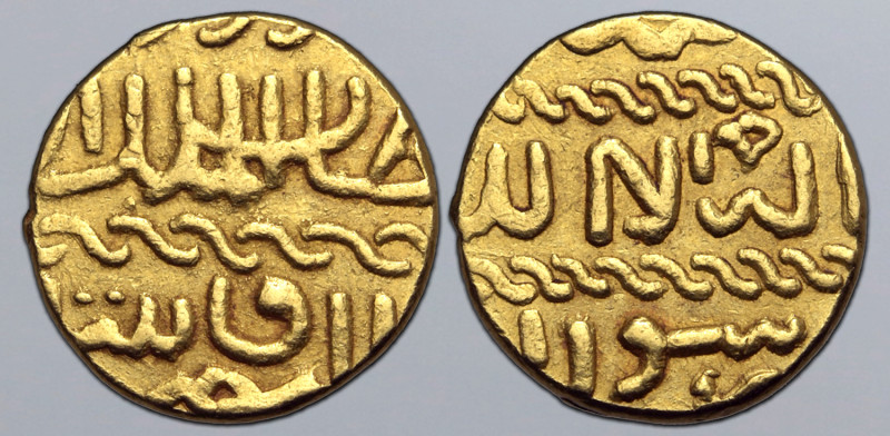 Burji Mamluks, Sayf al-Din Qa'itbay AV Ashrafi. Al-Qahira mint, AH 873-901 = AD ...