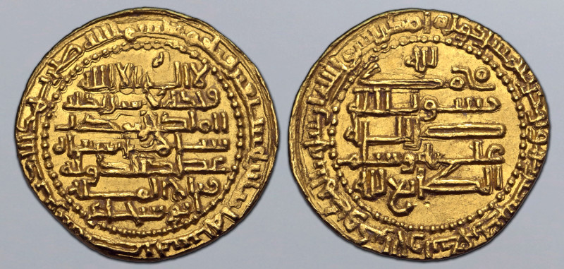 Buwayhids, Abu Shuja’ Fanakhusraw AV Dinar. Al-Basra mint, AH 372 = AD 982. Kali...