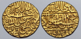 India, Mughal Empire. Jalal al-Din Muhammad Akbar AV Mohur. Agra mint, AH 972 = AD 1564. Kalima with interlace within wavy pentagon; four khalifas; na...