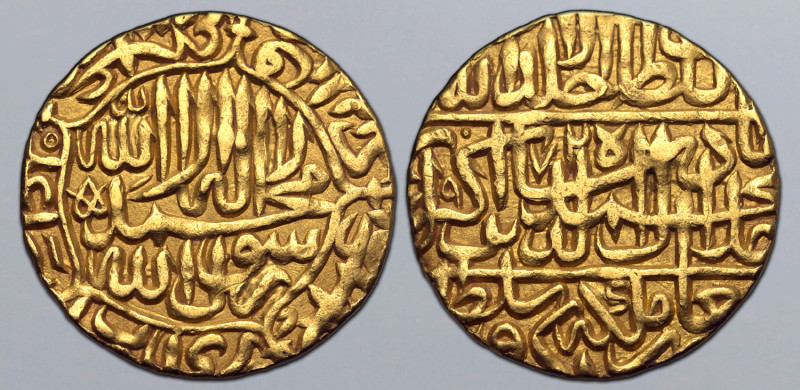 India, Mughal Empire. Jalal al-Din Muhammad Akbar AV Mohur. Agra mint, AH 972 = ...
