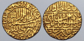 India, Mughal Empire. Jalal al-Din Muhammad Akbar AV Mohur. Agra mint, AH 972 = AD 1564. Kalima with interlace within wavy pentagon; four khalifas' na...