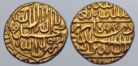 India, Mughal Empire. Jalal al-Din Muhammad Akbar AV Mohur. Dar al-Khilafat Lahore mint, AH 984 = AD 1577. Kalima with interlace within wavy pentagon;...