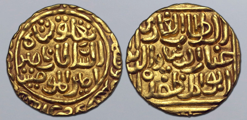 India, Sultanate of Delhi. Ghiyath al-Din Tughluq AV Tanka. Qila' Deogir mint, A...