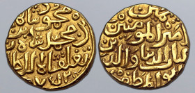 India, Sultanate of Delhi. Mahmud bin Muhammad III Tughluq AV Tanka. Mintless type. AH 752 = AD 1351. Name and titles in four lines; date below / Cont...