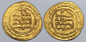 Kakwayhids, Faramurz AV Dinar. Isfahan mint, AH 435 = AD 1043. Kalima, citing the Great Seljuq Tughril Beg in four lines; bow and arrow above, mint an...