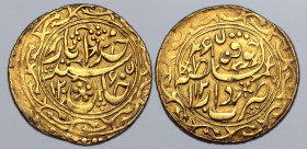 Khanate of Khokand, Muhammad Khudayar AV Tilla. Dar al-Sultanat Khoqand mint, AH 1265 = AD 1848. Name and titles in three lines across field on floral...