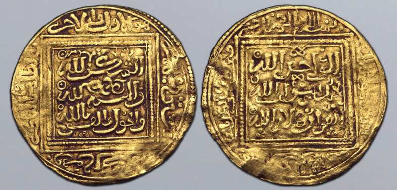 Merinids, Anonymous. Temp. Abu Yahya Abu Bakr AV Dinar. Uncertain mint, AH 642-6...