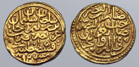 Ottoman Empire, Sulayman I AV Sultani Altin. Qustantiniya mint, AH 926 = AD 1520. Name, titles, mint and date in five lines across field / Titles in s...