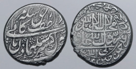 Safavids, Sulayman II AR 30 Shahi. Type A. Mashhad mint (but mint off flan), AH 1163 = AD 1750. Kalima and ‘Ali walī Allah in five lines; in outer mar...