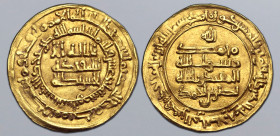 Samanids, Nasr II bin Ahmad AV Dinar. Nishapur mint, AH 311 = AD 924. First part of kalima in three lines; mint and date formula in inner margin; Qur'...