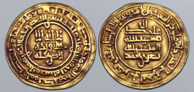 Samanids, Nasr II bin Ahmad AV Dinar. Nishapur mint, AH 331 = AD 943. First part of kalima in three lines; mint and date formula in inner margin; Qur'...