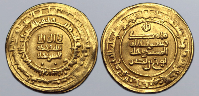 Samanids, Nuh I Ibn Nasr AV Dinar. Nishapur mint, AH 334 = AD 946. First part of...