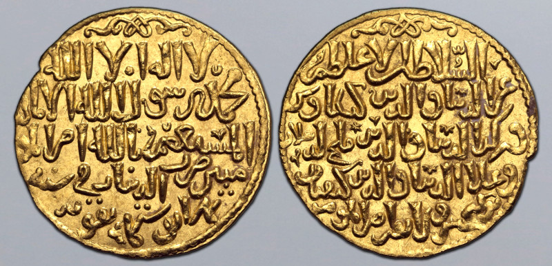 Seljuks of Rum, The Three Brothers: Kay Kawus II, Qilich Arslan IV and Kay Qubad...