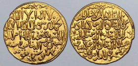 Seljuks of Rum, The Three Brothers: Kay Kawus II, Qilich Arslan IV and Kay Qubadh II AV Dinar. Qunya mint, AH 648 = AD 1250. Kalima, name and titles o...