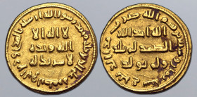 Umayyads, time of ‘Abd al-Malik AV Dinar. Damascus mint, AH 78 = AD 697. Kalima in three lines across field; Qur’an IX, 33 around / Qur’an CXII in thr...