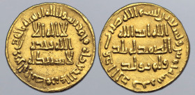 Umayyads, time of al-Walid I AV Dinar. Damascus mint, AH 95 = AD 714/5. Kalima in three lines; Qur’an IX, 33 around / Qur’an, 112 in three lines; date...