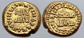 Umayyads, time of Suleiman ibn ‘Abd al-Malik AV Solidus. Bilingual type. North African mint, AH 98 = AD 716. Kalima in two lines in Arabic; ƧΛ∂ FRT IN...