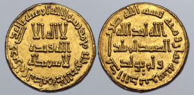 Umayyads, time of Hisham AV Dinar. Damascus mint, AH 108 = AD 726. Kalima in three lines; Qur’an IX, 33 around / Qur’an CXII in three lines; date form...