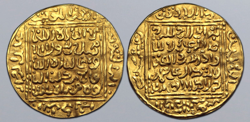Ziyanids, time of Abu Tashufin 'Abd al-Rahman I AV Double Dinar (Dobla). Madinat...