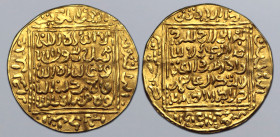 Ziyanids, time of Abu Tashufin 'Abd al-Rahman I AV Double Dinar (Dobla). Madinat Tilimsan mint, AH 718-737 = AD 1318-1337. Kalima, "ghaliba, "amr", "q...