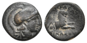 KINGS OF THRACE, Lysimacheia. Lysimachos (305-281 BC). AE 2.47g 13.8m