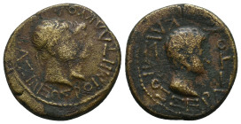 KINGS OF THRACE, Rhoemetalkes I with Pythodoris and Augustus (Circa 11 BC - AD 12). AE. 8.42g 23.5m