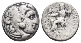 KINGS OF MACEDON, Alexander III 'the Great' (336-323 BC). AR Drachm. 4.1m 16.2m