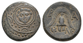 KINGS OF MACEDON, Alexander III 'the Great' (336-323 BC). AE. 4.09g 16.5m